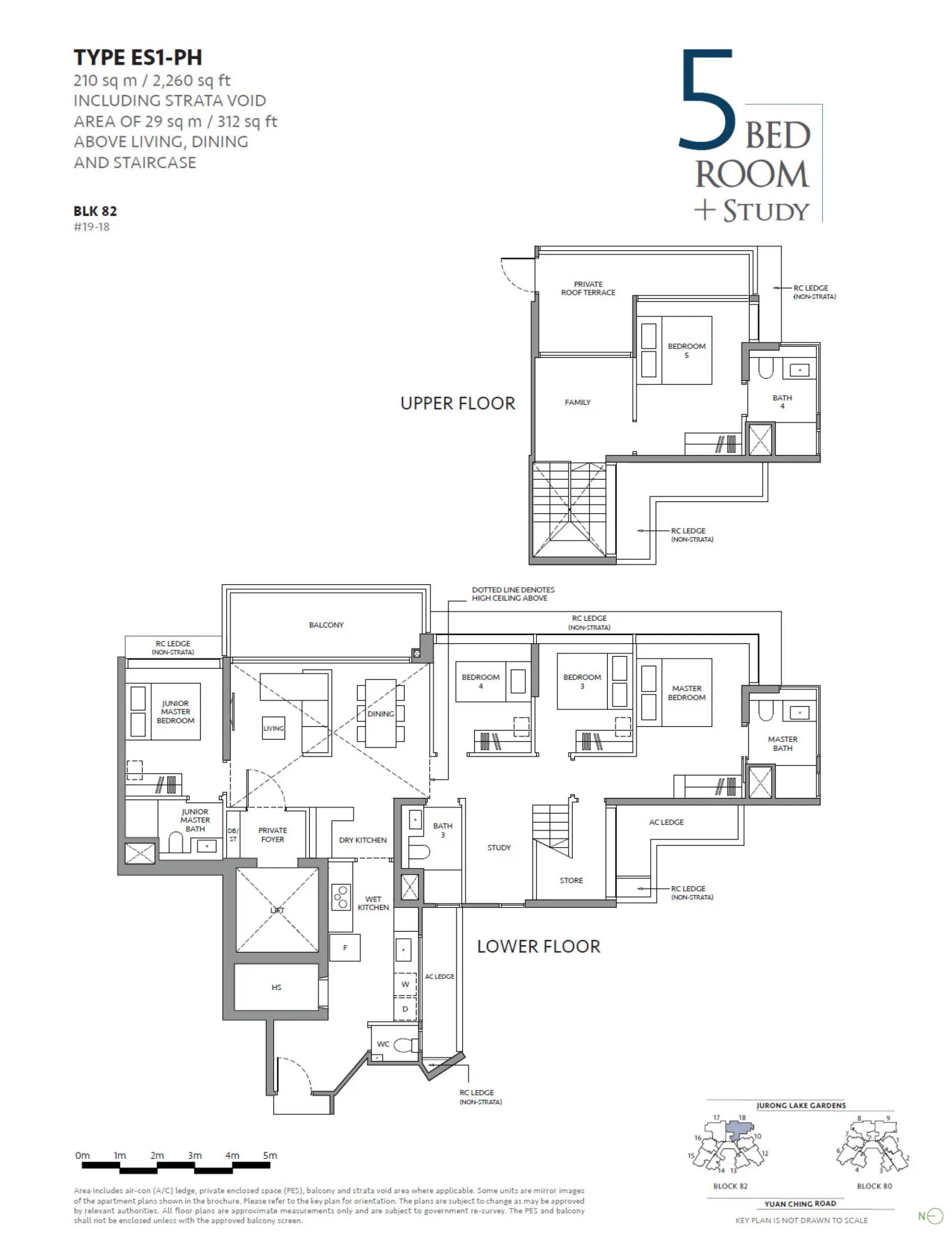 The Lakegarden Residences floorplan